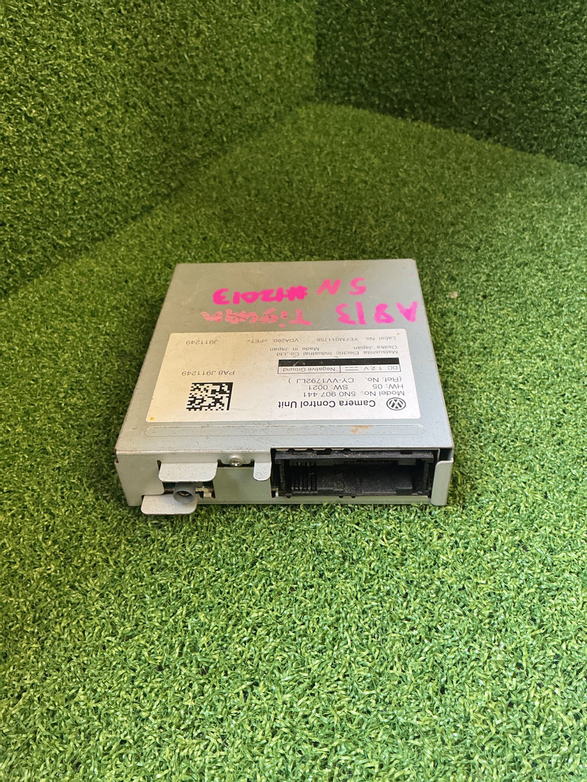 2009 Volkswagen Tiguan - Camera Control Module