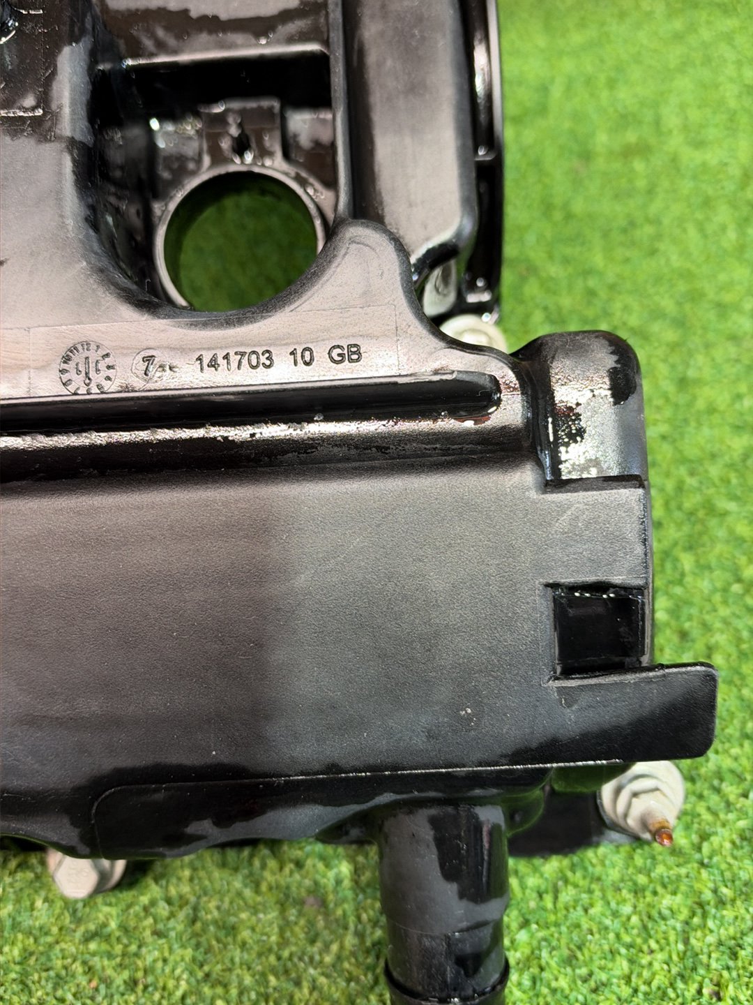 2011 BMW X1 - Engine Cover