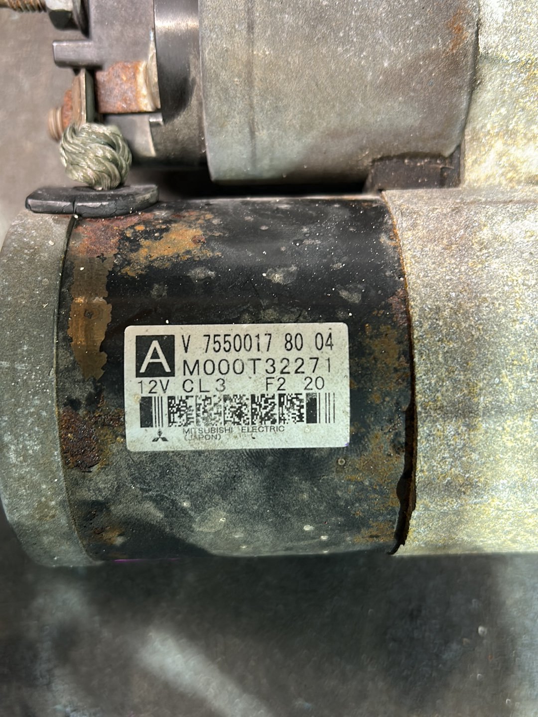 2013 MINI Cooper - Starter Motor