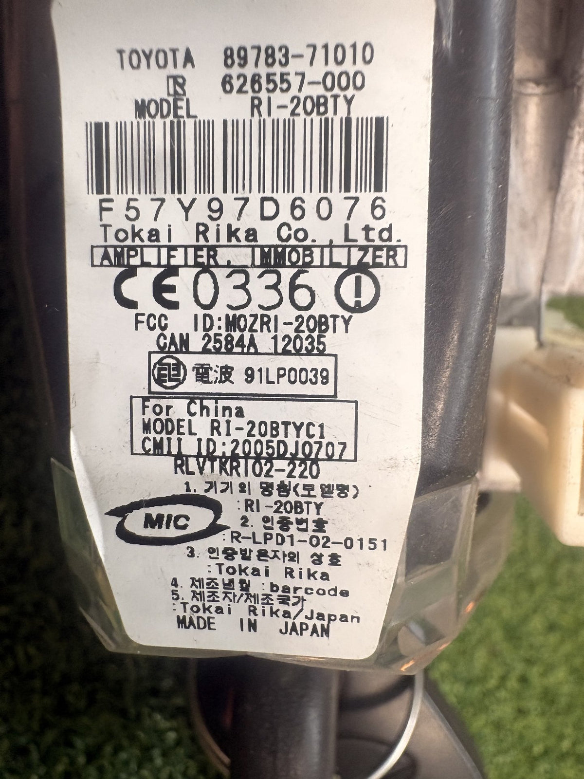 2008 Toyota Camry ACV40 6T153BK400X044768 - Ignition Switch