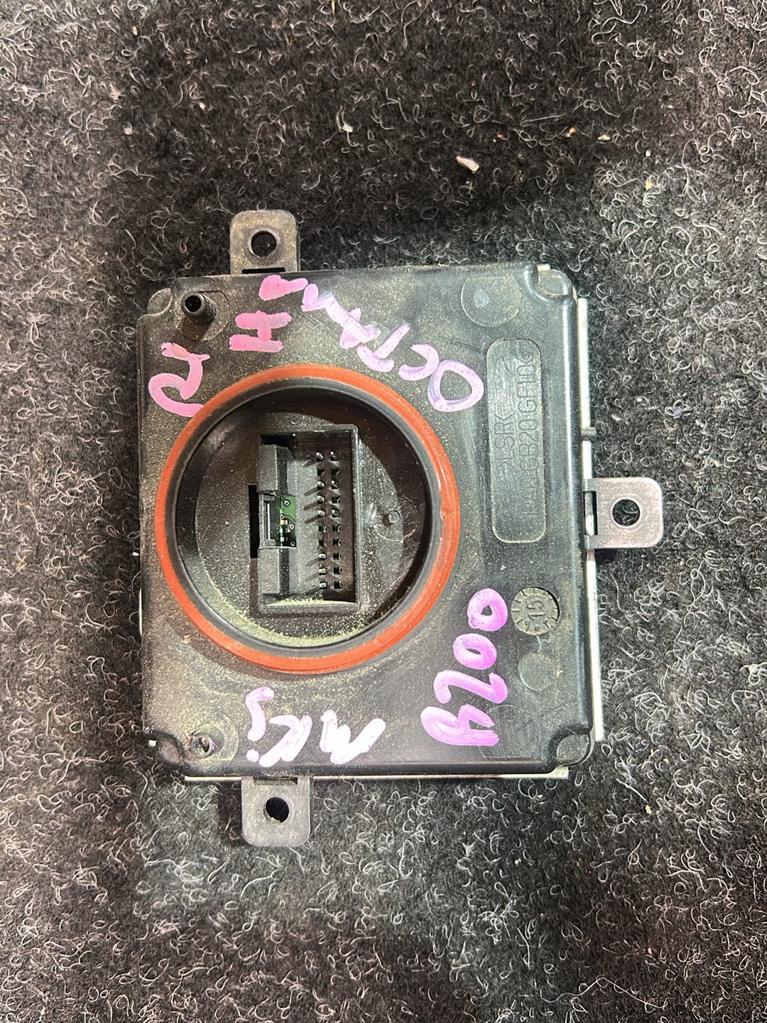 2015 Skoda Octavia - Daytime LED Module