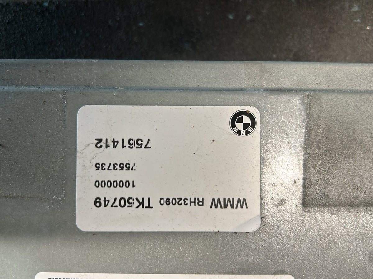 2006 MINI Cooper - Engine Computer/ ECU