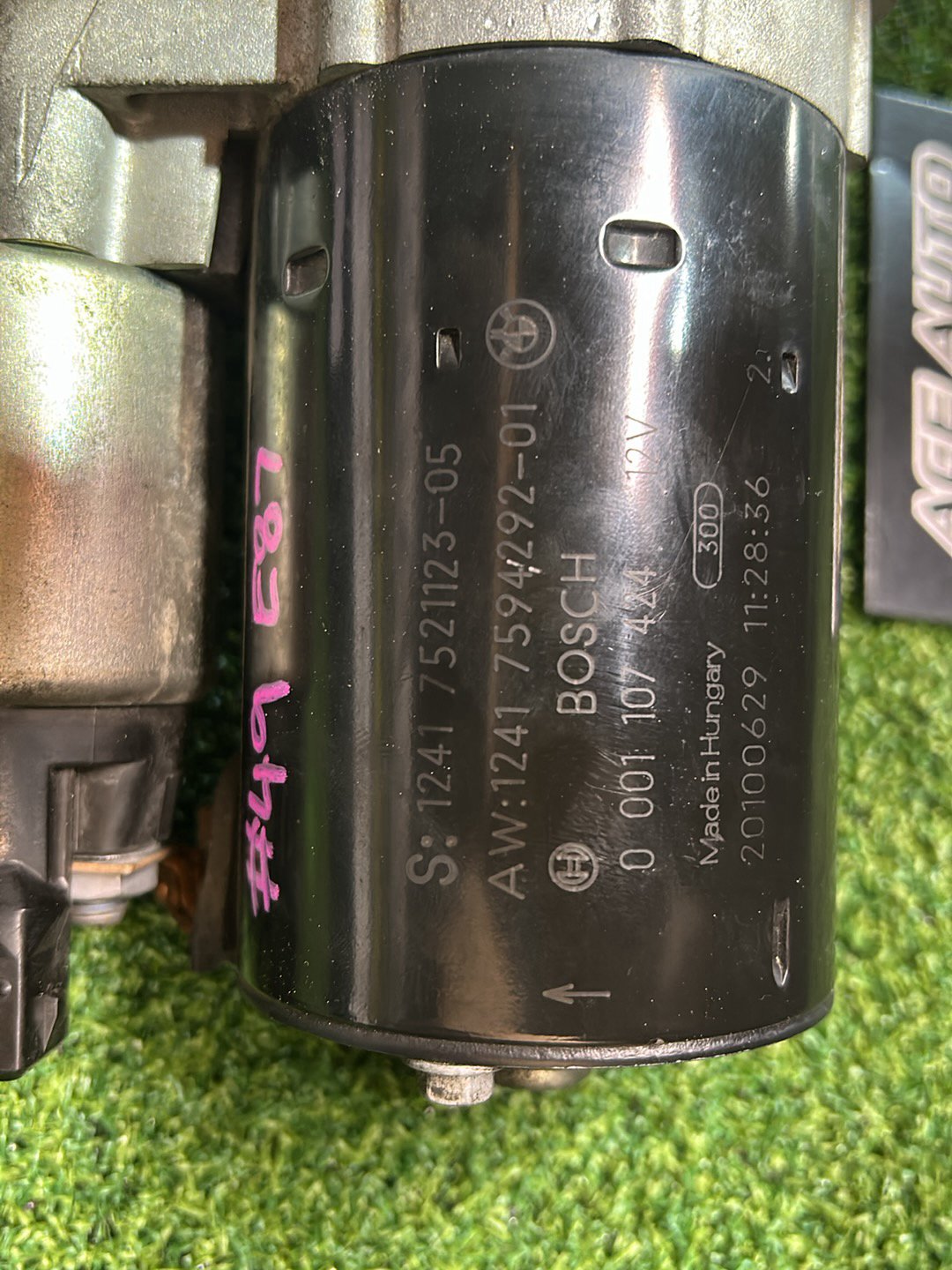 2010 BMW 116i E87 WBAUE32000E566256 - Starter Motor