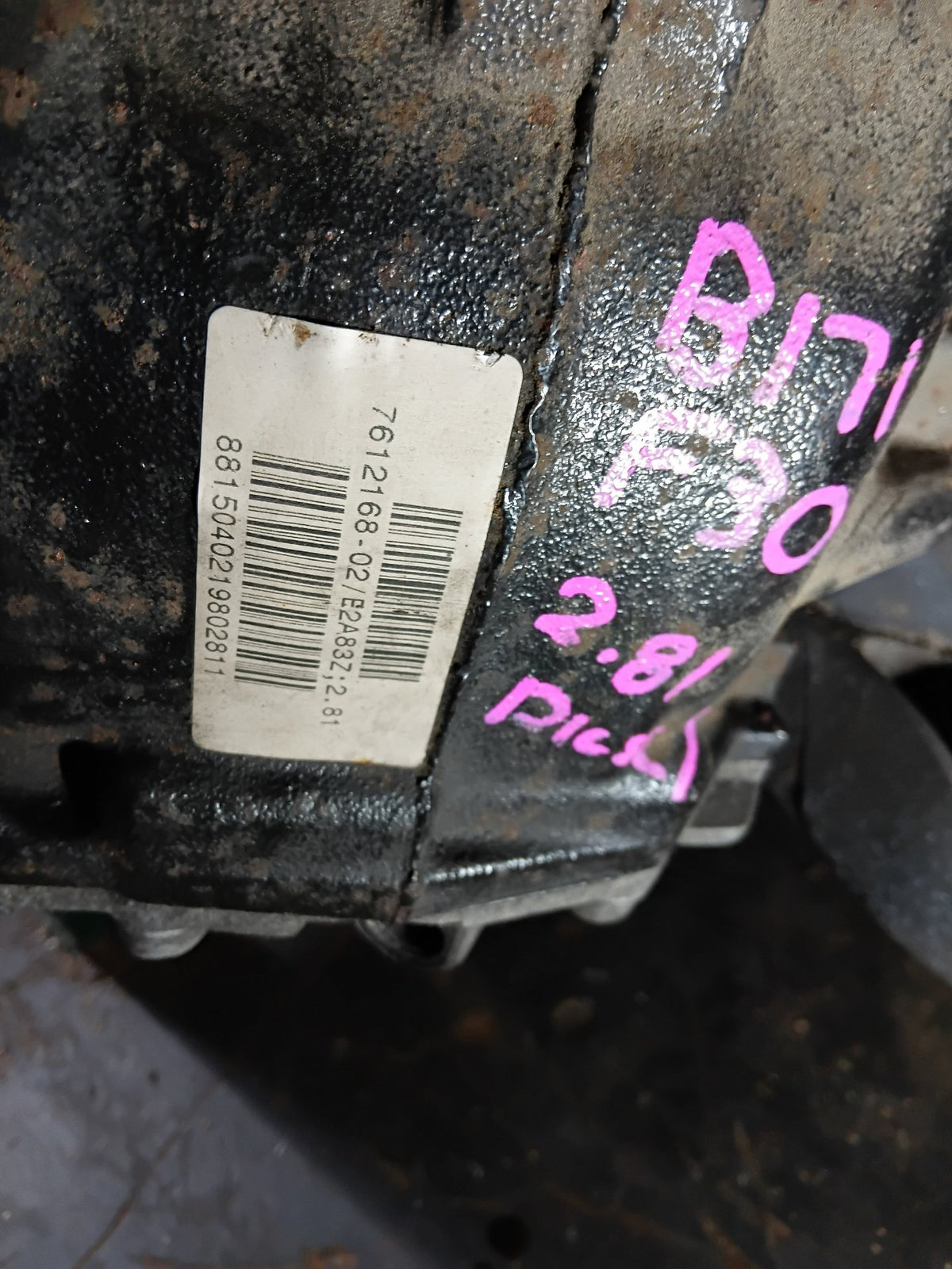 2015 BMW 225xe F30- Rear Differential Head