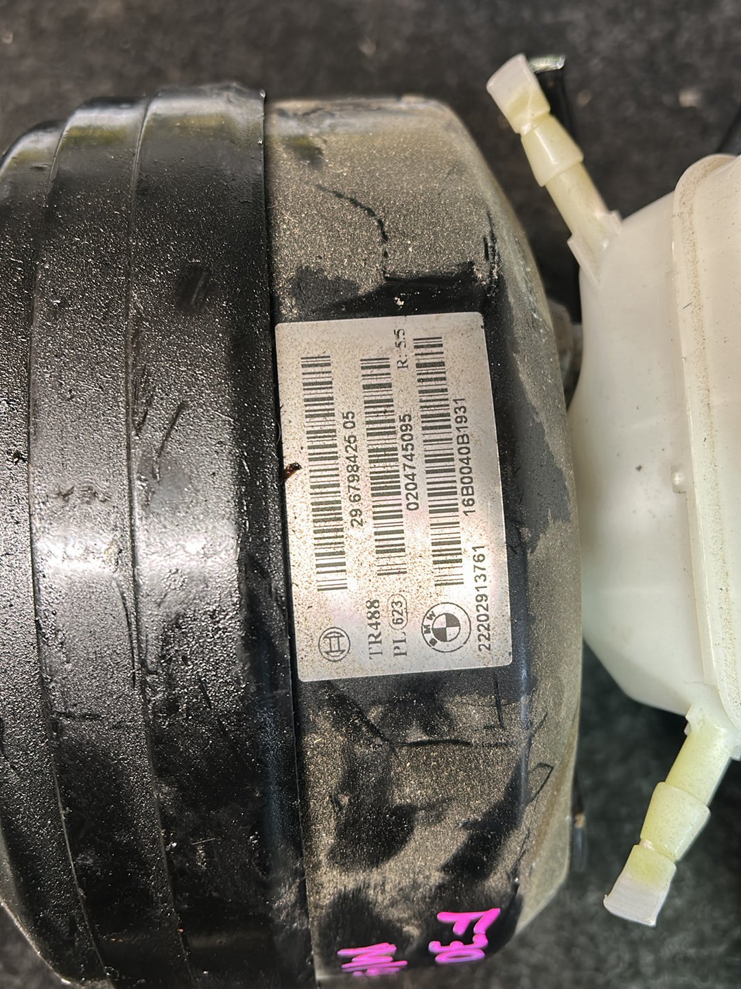 2016 BMW 320i F30- Brake Booster