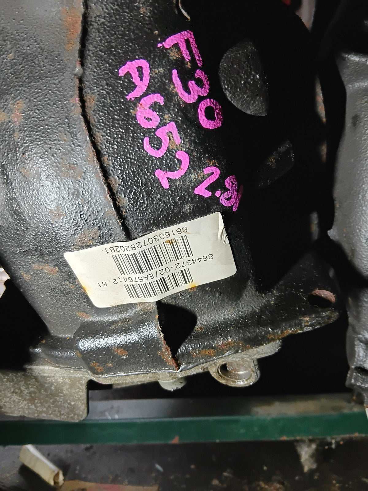 2016 BMW 320i F30- Rear Differential Head