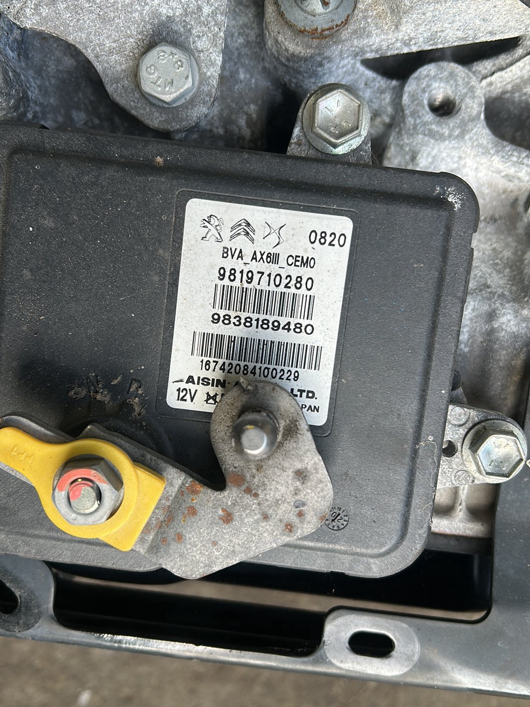 2021 Peugeot 2008 HNL- Automatic Transmission