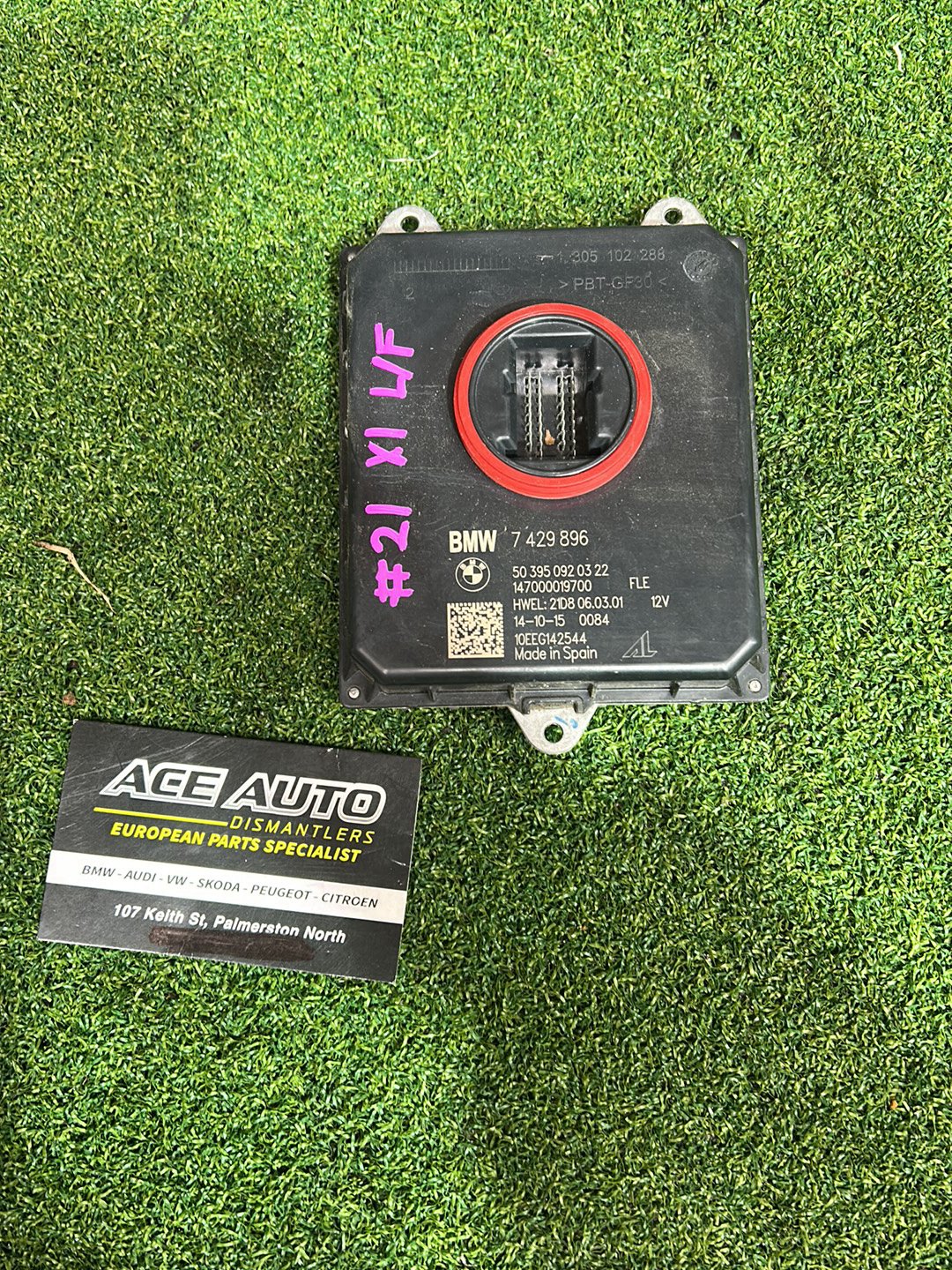 2016 BMW X1 F48 - Headlight Control Unit