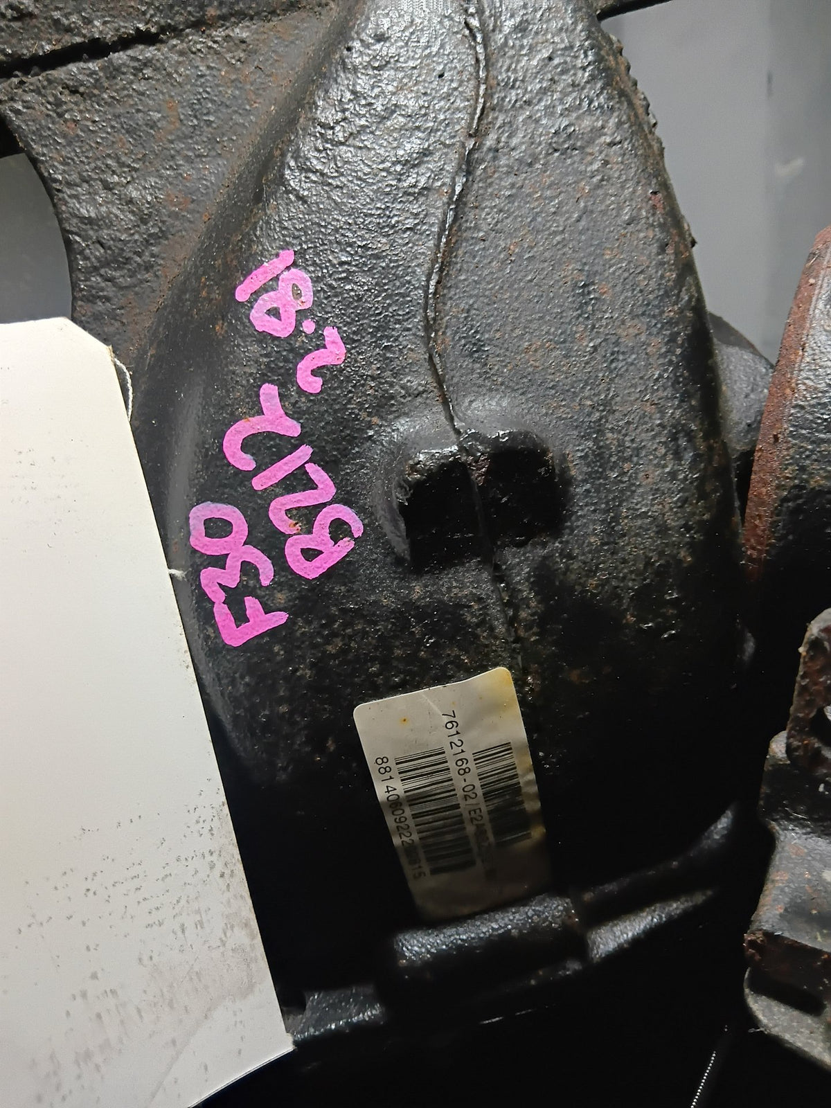 2014 3 Series F30- Rear Differential Head