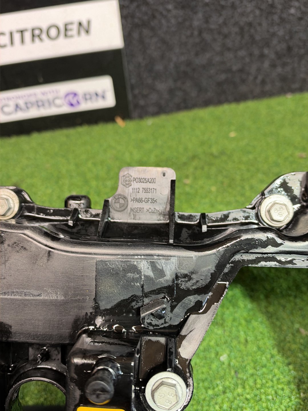 2011 BMW X1 - Engine Cover